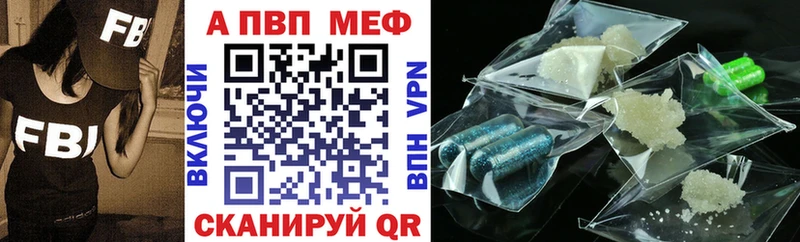 Купить наркотик Игра Бошки Шишки  КОКАИН  ГАШИШ  Меф 