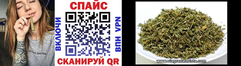 Бутират BDO Игра