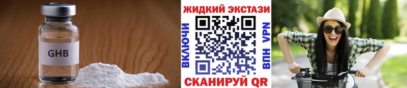 Бутират буратино  Игра 