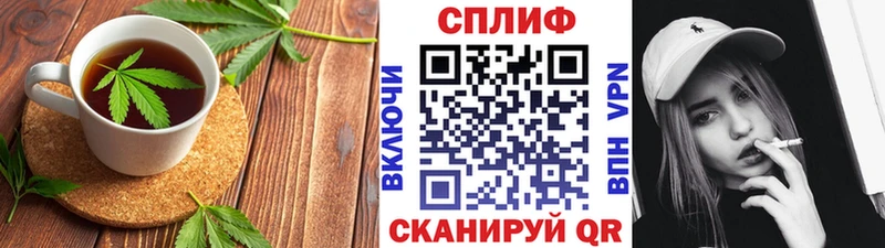 цена Игра Cannafood конопля