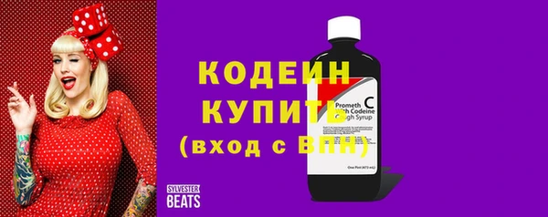 МДПВ Беломорск
