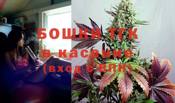 метамфетамин Богданович