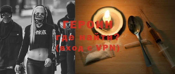 кокс Белоозёрский
