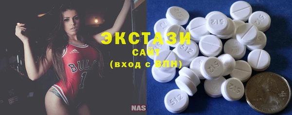 COCAINE Богородицк
