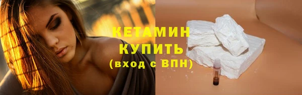 метамфетамин Богданович