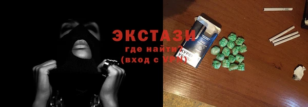 метамфетамин Богданович