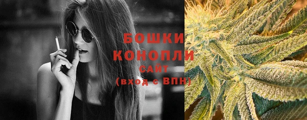 кокаин VHQ Богородск