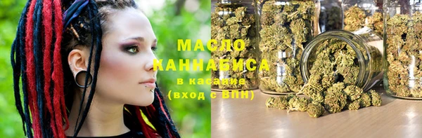 метамфетамин Богданович