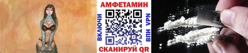 продажа наркотиков  Игра  Первитин винт 