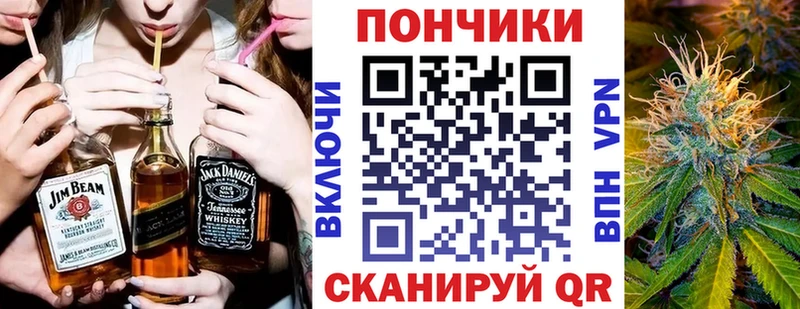 Каннабис Amnesia  цена   Игра 